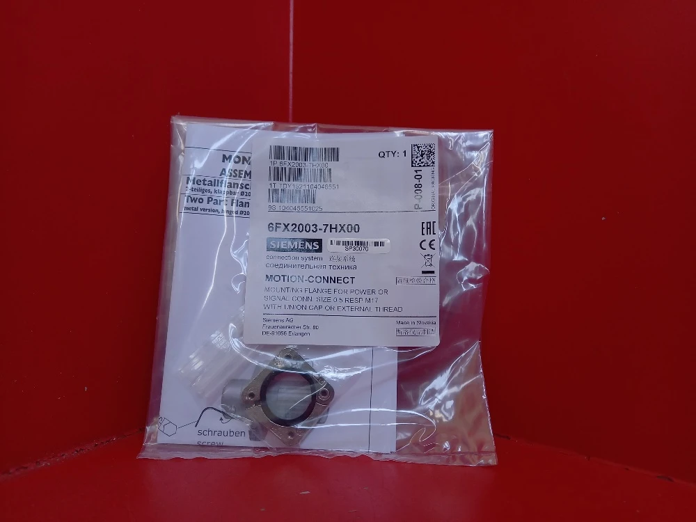 6FX2003-7HX00/Riparazione