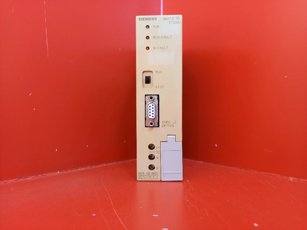 6ES5318-8MC11/Riparazione