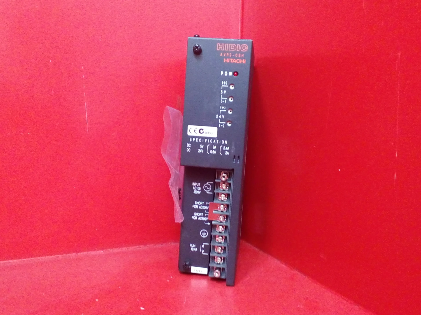 AVR2-08H/Riparazione