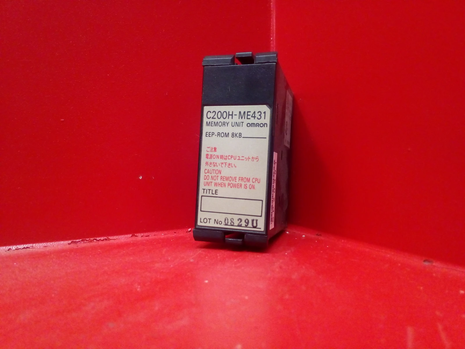 C200H-ME431/Ricondizionato